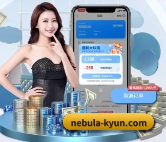 开云体育 APP | kaiyun.com